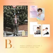 Buy Spotlight 2025.02 (Chinese Magazine) [B] (Cover : Nct Jaemin)