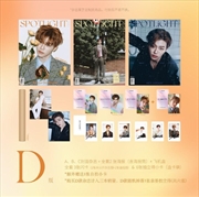 Buy Spotlight 2025.02 (Chinese Magazine) [D] (Cover : Nct Jaemin)