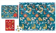 Buy The Chinese Zodiac 500-Piece Puzzle