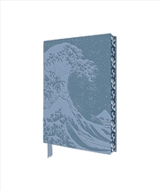 Buy Artisan Art Pocket Journal: Hokusai, The Great Wave