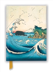 Buy Foiled Journal: Hiroshige Ii, The Seven-Mile Beach In Sagami Province