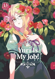 Buy Yuri is My Job! 13