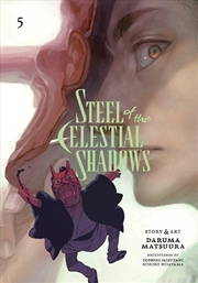 Buy Steel of the Celestial Shadows, Vol. 5