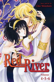 Buy Red River (3-in-1 Edition), Vol. 2