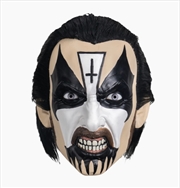 Buy King Diamond - Fatal Portrait Deluxe Mask