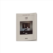 Buy Piano Sheet Music - Zico [Human]