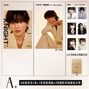 Buy Knight 2025.01 China [A] (Cover : Michieda Shunsuke)