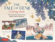 Buy The Tale of Genji Coloring Book