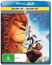 Buy Lion King 3D: Diamond Edition