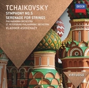 Buy Tchaikovsky: Symphony No 5, Serenade for Strings