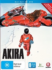 Buy Akira: 25th Anniversary