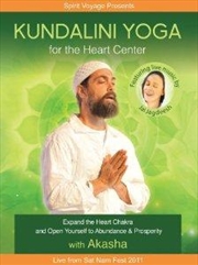 Buy Kundalini Yoga For The Heart Center (REGION 2)