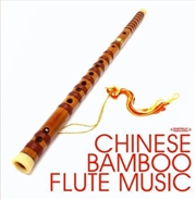 Buy Chinese Bamboo Flute Music (Import)