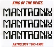 Buy King Of The Beats: Anthology 1985-1988