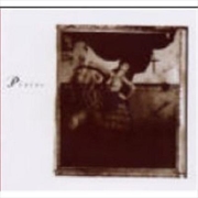 Buy Surfer Rosa