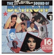Buy Motown Artists: 80s Recordings