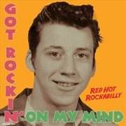 Buy Got Rockin On My Mind