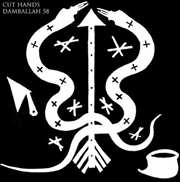 Buy Damballah 58