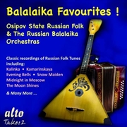Buy Balalaika Favorites