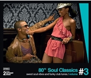 Buy 80s Soul Classics: Vol3