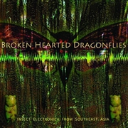 Buy Brokenhearted Dragonflies