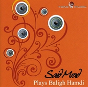 Buy Plays Baligh Hamdi