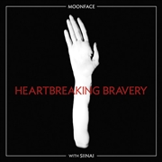 Buy With Siinai: Heartbreaking Bravery