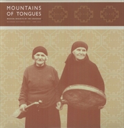 Buy Mountains Of Tongues Musical Dialects Of The Caucasus