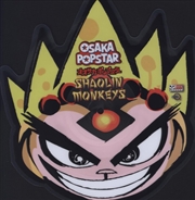 Buy Shaolin Monkeys Shaped Picture