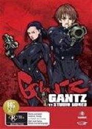 Buy Gantz Complete Collection