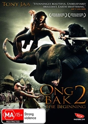 Buy Ong Bak 2