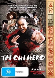 Buy Tai Chi Hero