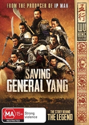 Buy Saving General Yang