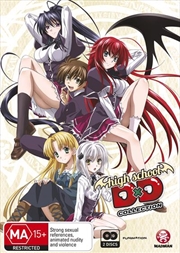 Buy High School Dxd | Collection