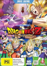Buy Dragon Ball Z - Battle Of Gods - Extended Edition