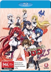 Buy High School Dxd - Season 2 Collection