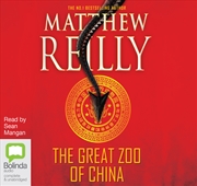 Buy The Great Zoo of China