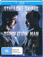 Buy Demolition Man