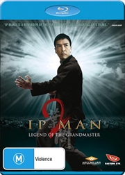 Buy Ip Man 2