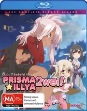 Buy Fate/Kaleid Prisma Illya - Season 2