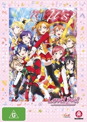 Buy Love Live! - The School Idol Movie