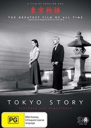 Buy Tokyo Story - Remastered