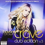 Buy Crave Club Edition Vol 3