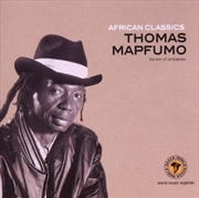 Buy African Classics- Thomas Mapfumo