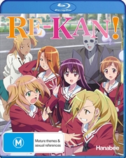 Buy Re Kan