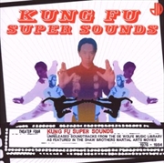 Buy Kung Fu Super Sounds