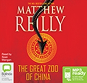 Buy The Great Zoo of China