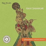 Buy Nine Decades Vol 5: Ghanashyam