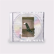 Buy Mura Masa (Limited Edition)