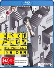 Buy Perfect Insider